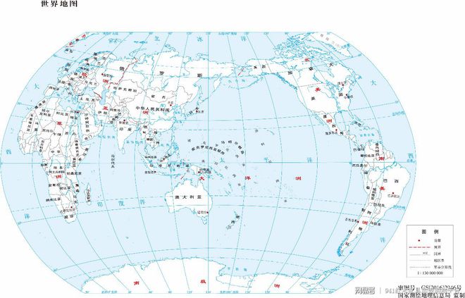 29种国标红木分布在这些国家中国竟然只有2种(图1)